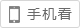 2023年，西安有这些新盘！陕建、泰发祥、金茂……